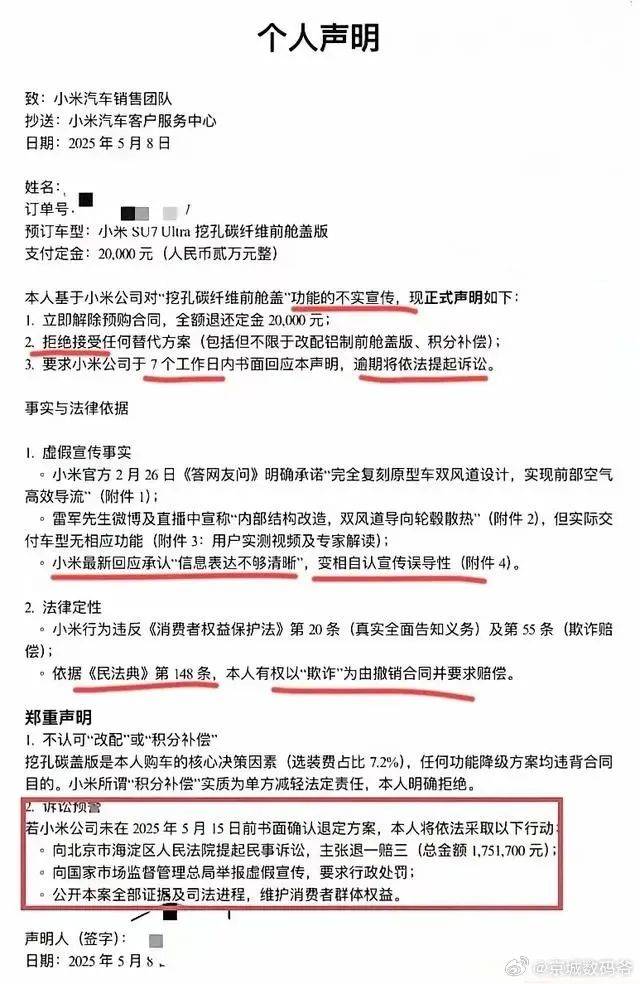 支付宝集福如何快速的集齐福卡？2021年支付宝集五福开展时间一览