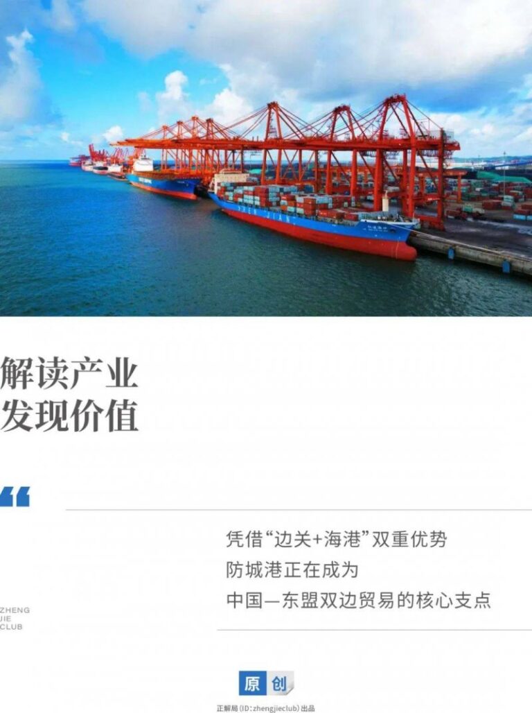 二手车交易平台车小多融资 获600万美元