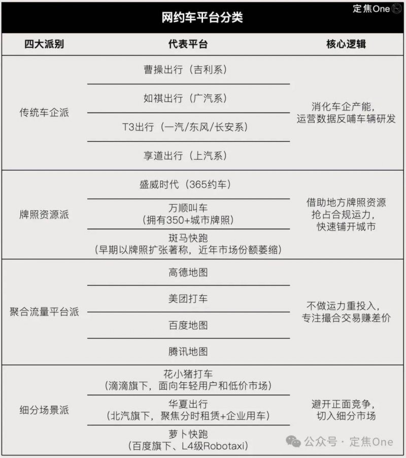 wetrade众汇代理百洋医药301015中签率出炉 301015百洋医药中签号公布时间