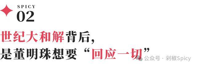 杨丞琳清空社交账号是怎么回事？为什么杨丞琳清空社交账号