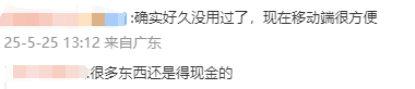 这个众汇平台的秘密，99%的人都还不知道！