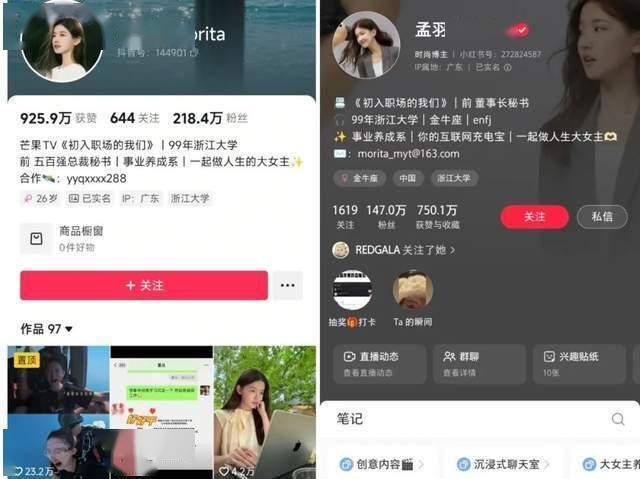 用智慧交易机器人，这个秘密居然能让你的理财获利翻倍！