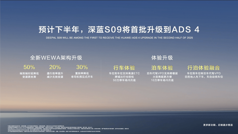 淳中发债中签率是多少？淳中发债申购价值解读